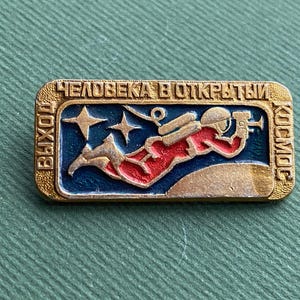 Man in Space Badge. Vintage collectible badge. Made in USSR А4