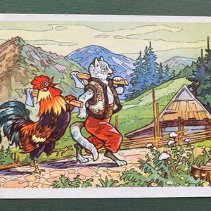 RARE chat et coq - illustrateur L. Sklyutovsky. Carte postale non utilisée - 1960