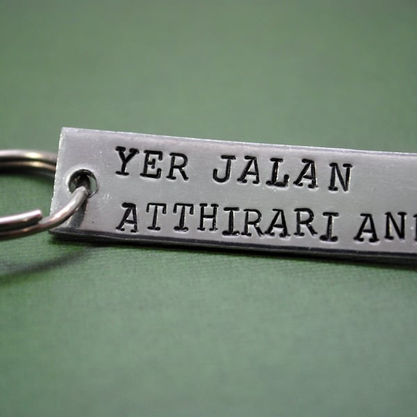 Dothraki Keychain. Yer Jalan Atthirari Anni. Pure Aluminum. Game of Thrones Inspired.