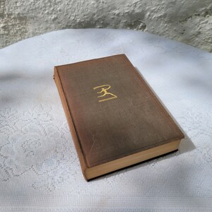 The Romance of Leonardo DaVinci, Vintage Book, The Modern Library, Dmitri Merejkowski, Translated by Bernard Guilbert Guerney