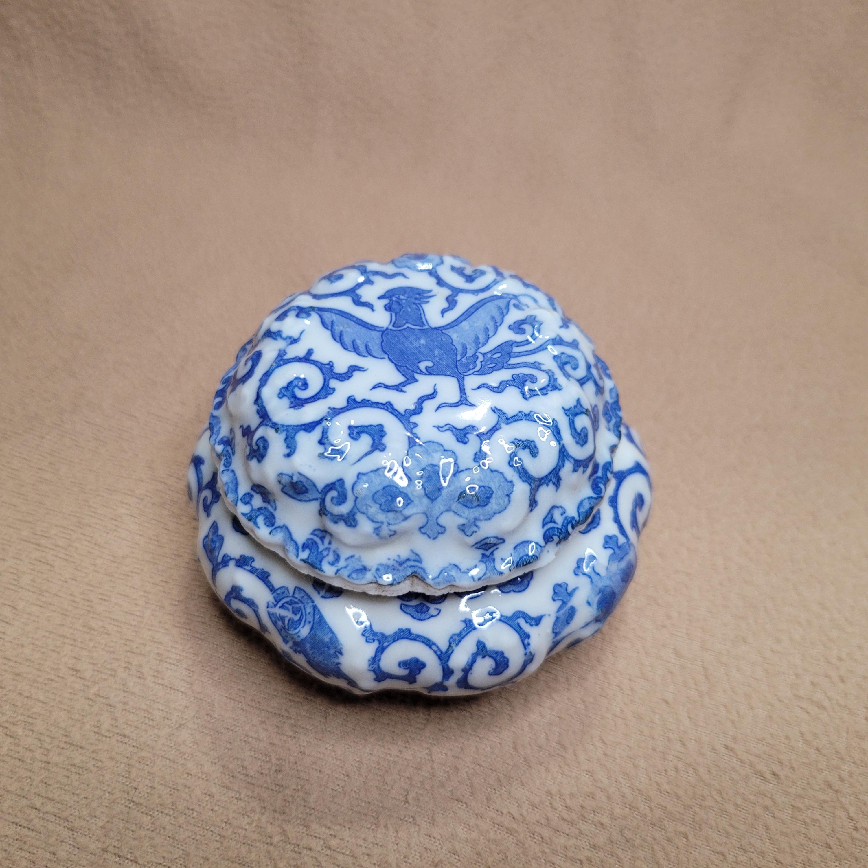 Nippon Blue Bird - Etsy
