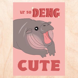 DENG CUTE - かわいいバレンタインデーカード - 面白い記念日カード - 面白いラブカード - 赤ちゃんカバカード - Moo Deng ラブカード - かわいい＆面白いカード