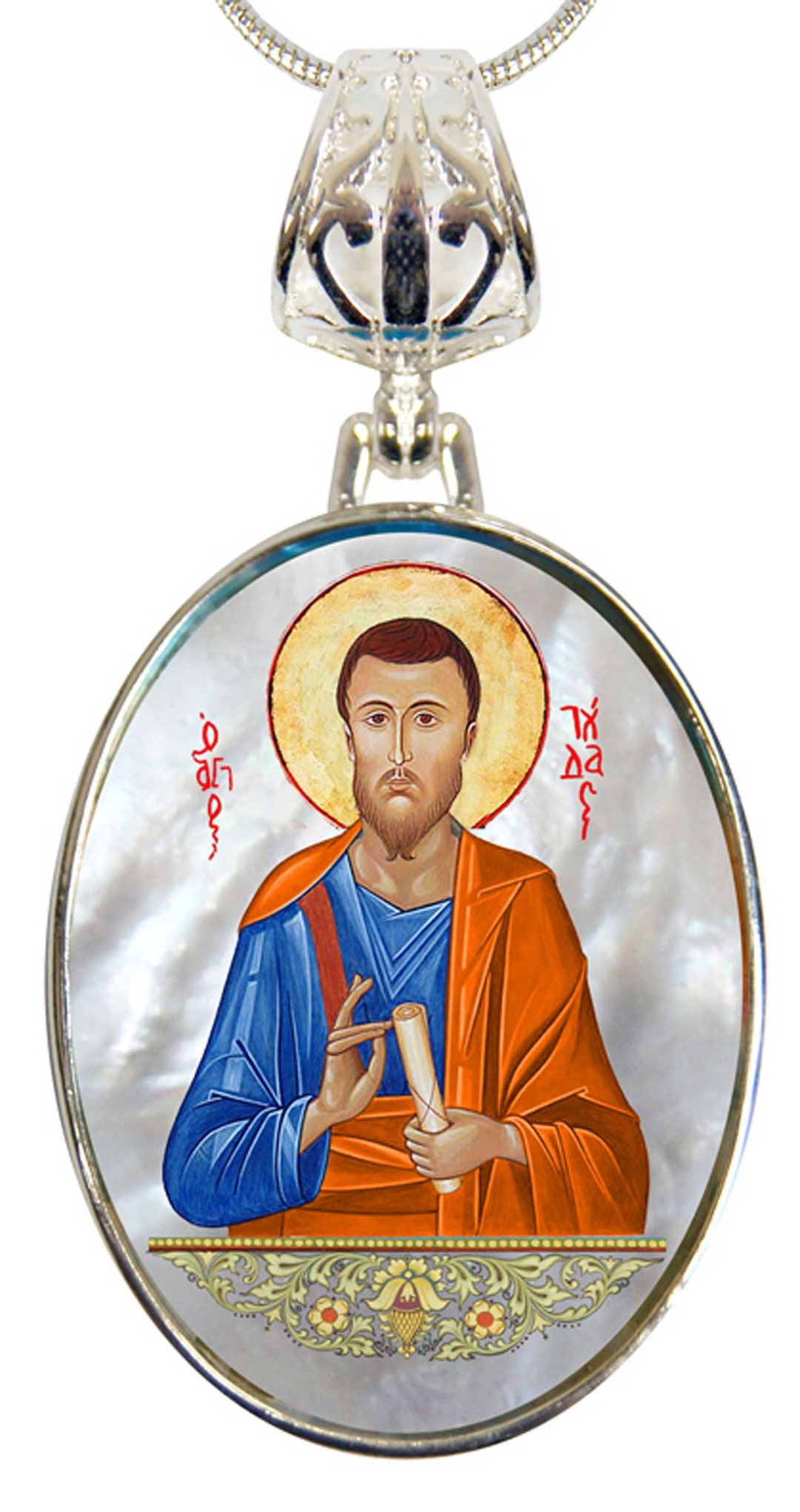 Handcrafted Jewelry Saint Jude St Jude Thaddeus Pendant Necklace Patron
