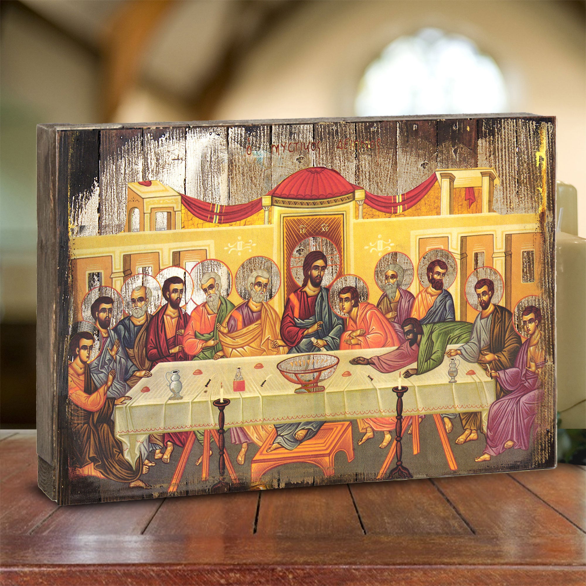 The Last Supper Icon - Gold-Plated Wooden Block - Religious Wall Decor - Jesus Wall Art - Religious Sign - Housewarming Gift - 85070