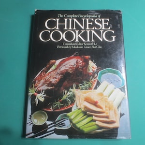 Vintage 1979 1st Edition The Complete Encyclopedia of Chinese Cooking Hardcover Cook Book.   **FREE Shipping**
