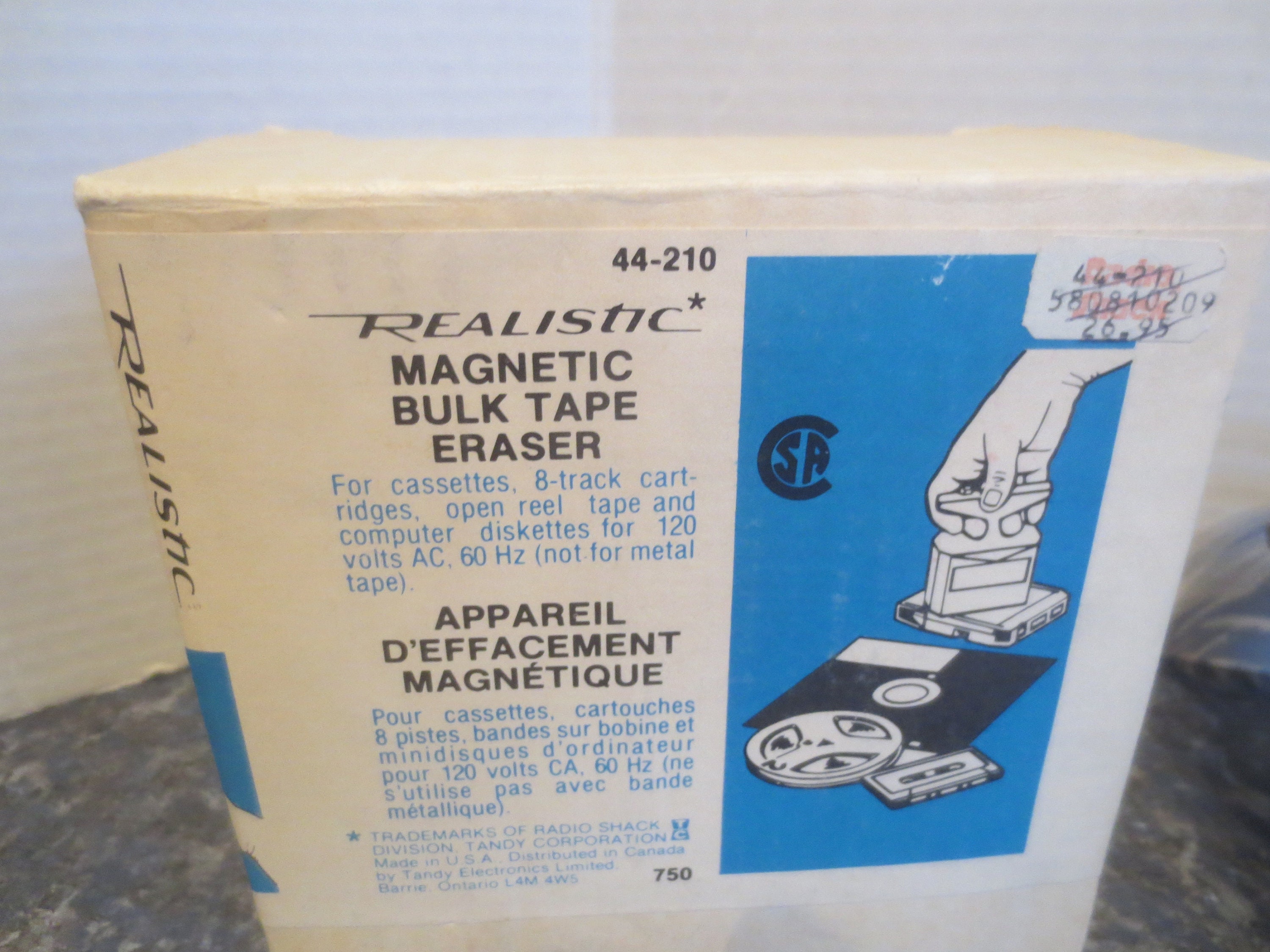 Vintage Realistic Magnetic Tape Eraser Computer Hard Drive De