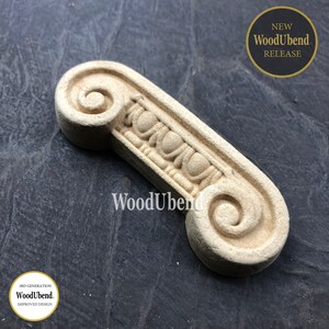 Pack of Two Pilasters WUB6081 2.8x7.8cm