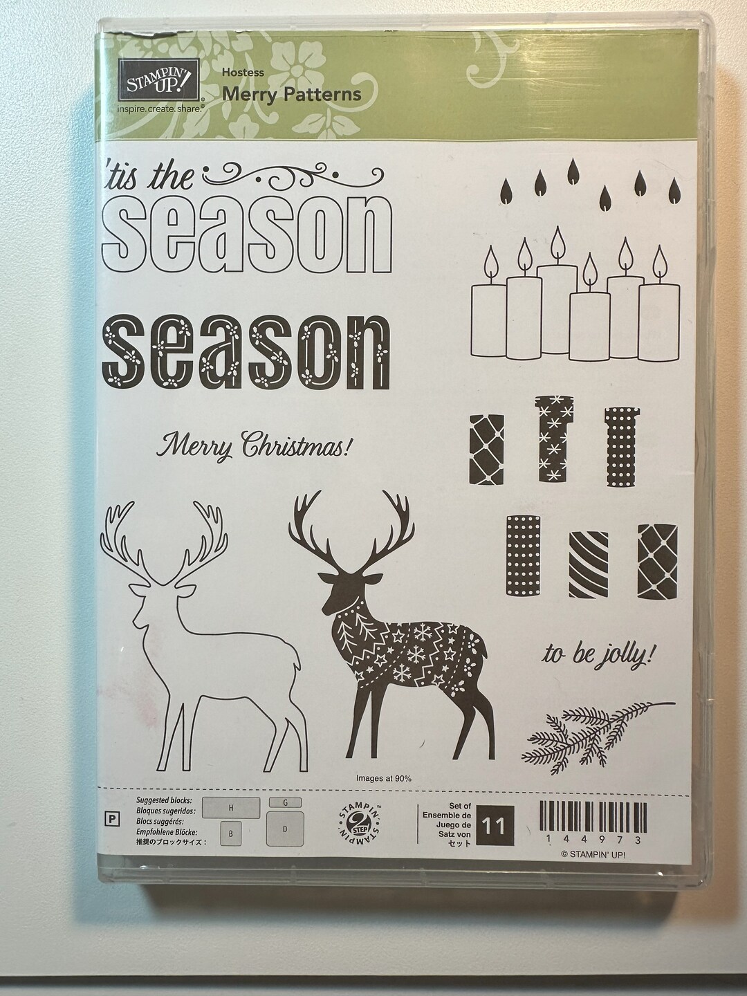 Stampin up "merry Patterns" Hostess Stamp Set - Etsy