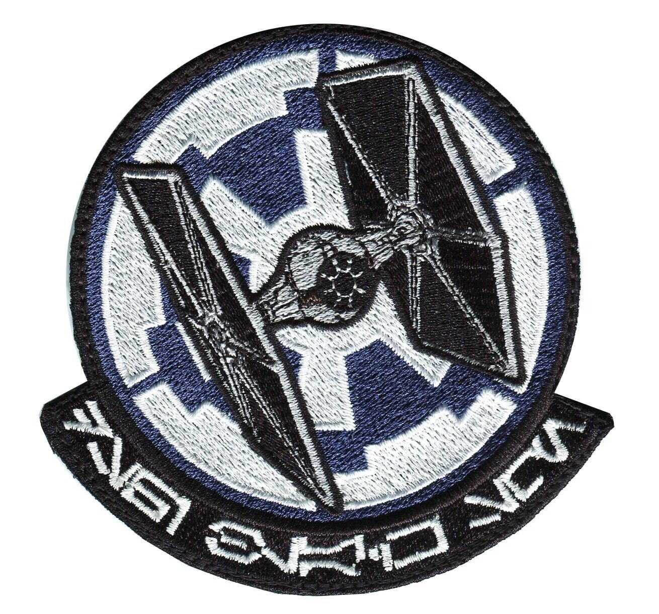 Buy Storm Trooper Patch Online In India India