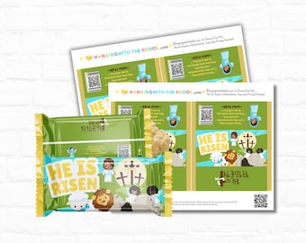 He Is Risen Rice Crispy Treat Wrapper Template | Easter Party Favor | Editable Bible Verse | Easter Basket Stuffers