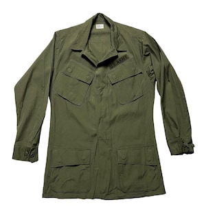 Jungle Jacket Small Short - Etsy