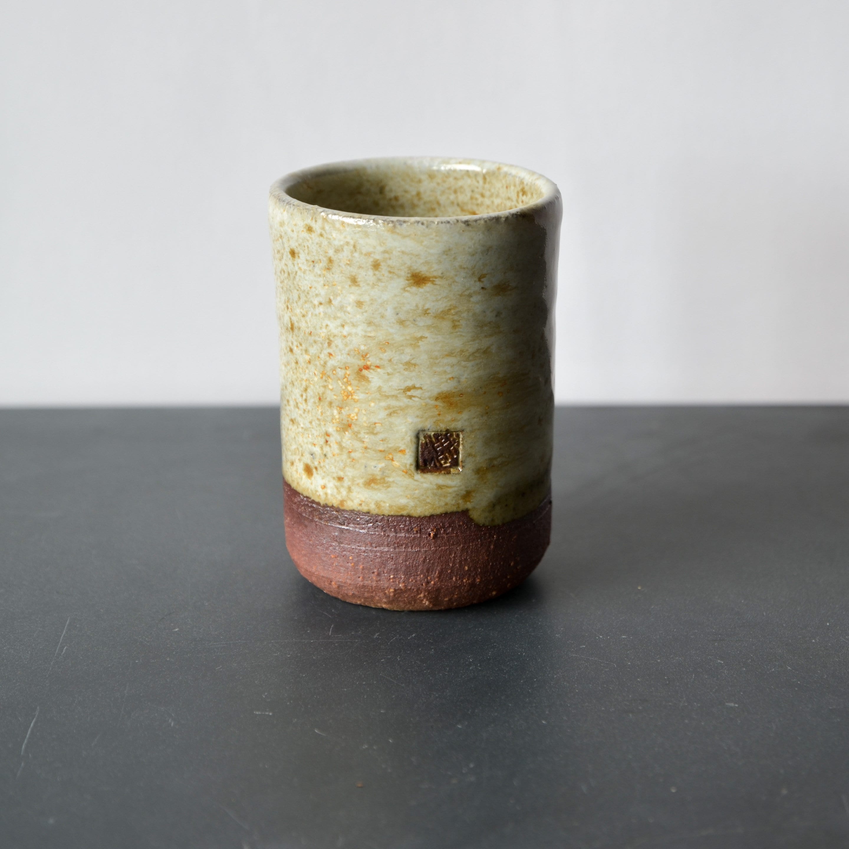 Moss Cup - Etsy