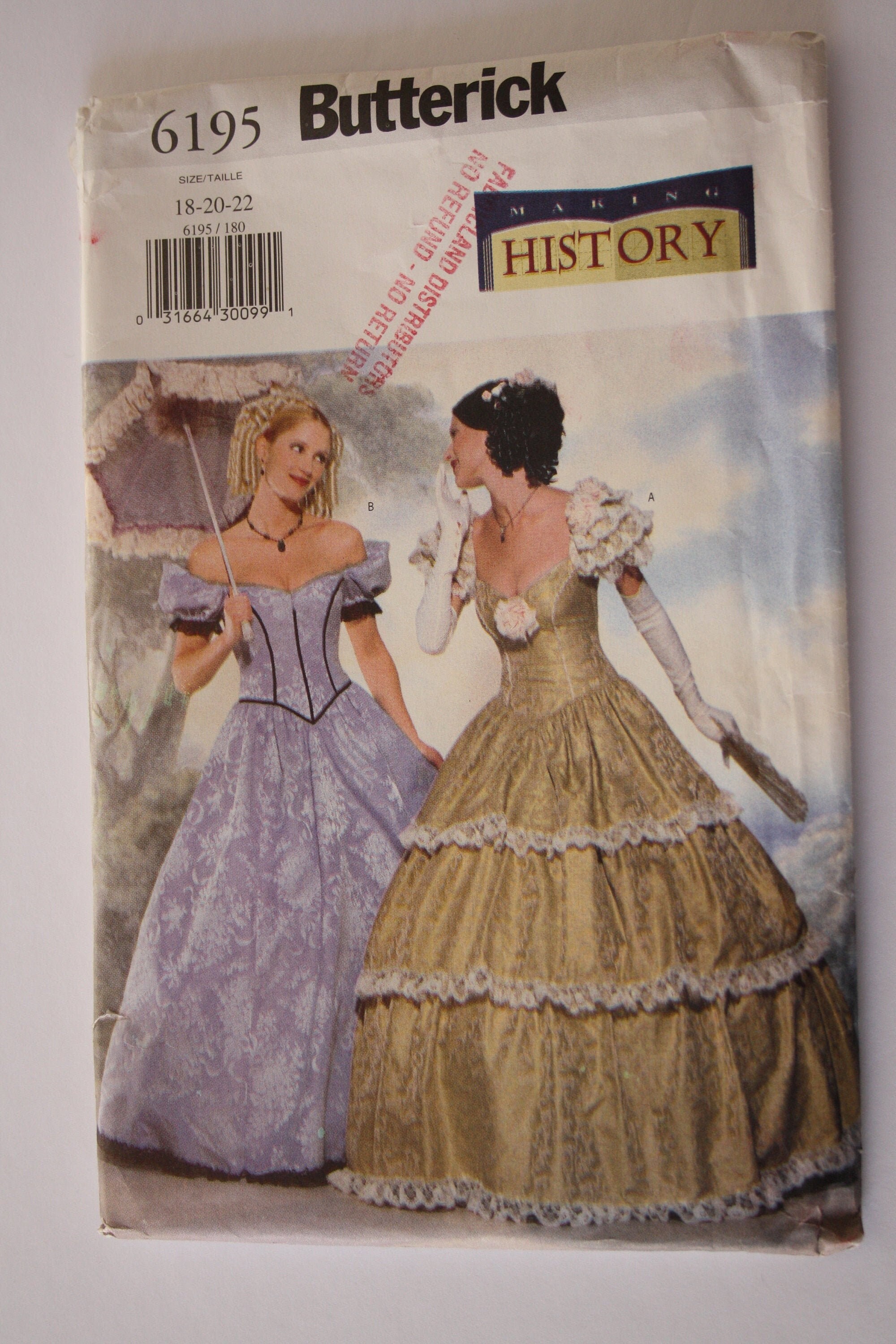 To Make Net Petticoat | Ball gowns, Gown pattern, Belle costume