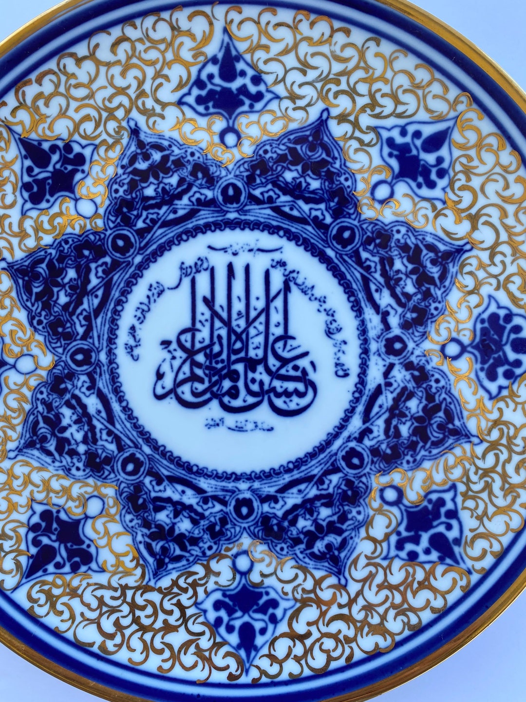 Decorative Blue and White Porcelain Plate With Gold Trim by Etsy