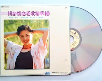 Top Hit Chinese Old Songs Vol. 10 - Karaoke Laserdisc (JLD-004A 28