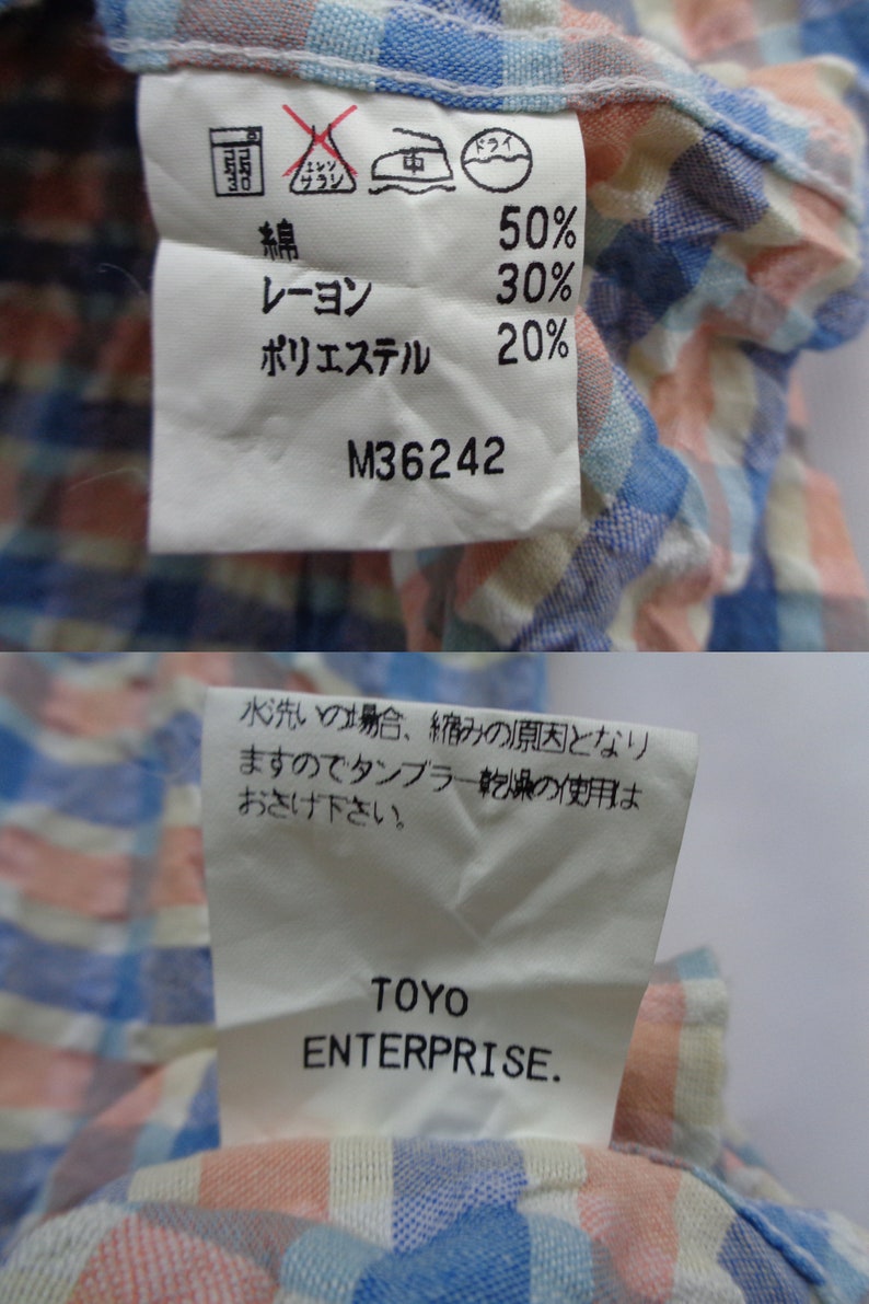 Sugar Cane Shirt Vintage Sugar Cane Button Shirt Vintage Sugar Cane Toyo Enterprise Short Sleeve Button Up Shirt Size M