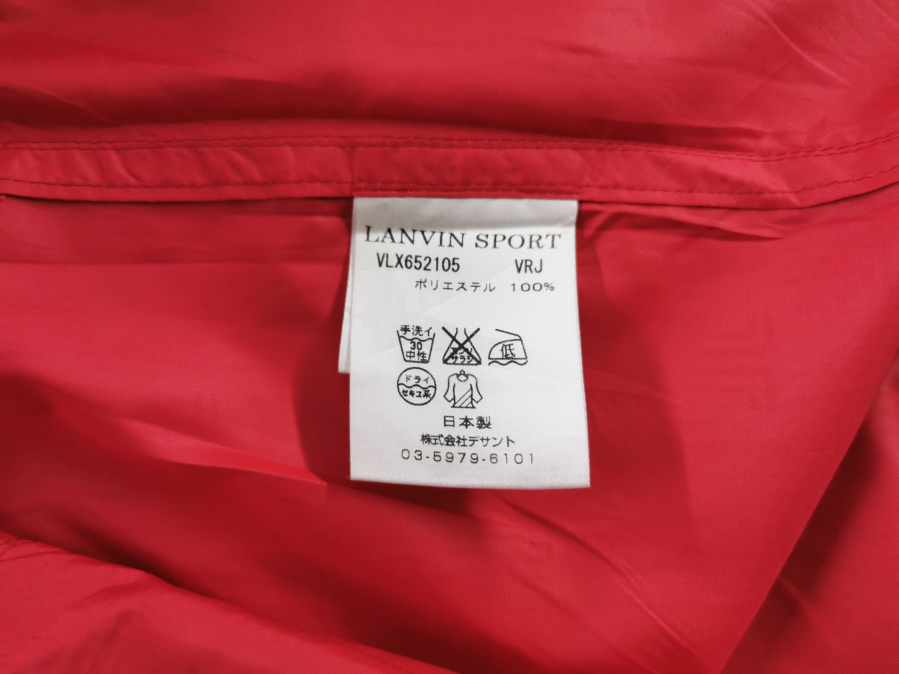 Lanvin Jacket Vintage 90s Lanvin Windbreaker Jacket Made in Japan 