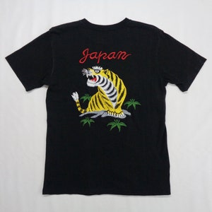 Sukajan Shirt Japanese Sukajan T Shirt Sukajan Souvenirs Tiger Embroidery Logo Tee T Shirt Size M image 1