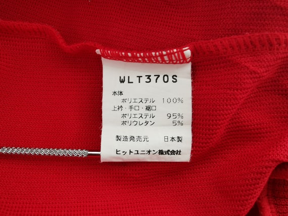 Wilson Jacket Vintage Wilson Track Jacket 90s Wil… - image 9
