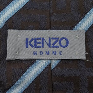 kenzo necktie
