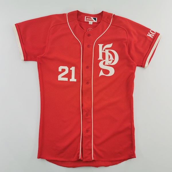 Japanese Baseball Jersey Etsy