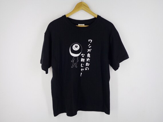 Anime Shirt Japanese Anime T Shirt Japanese Anime