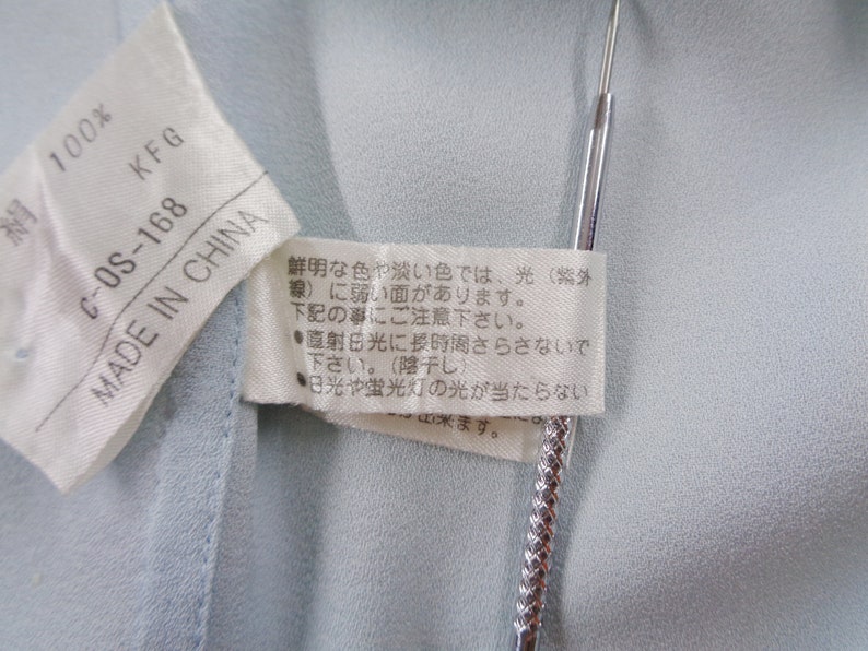 Courreges Shirt Vintage Size 9R Courreges Button Shirt Vintage Courreges Button Up Shirt Size SM