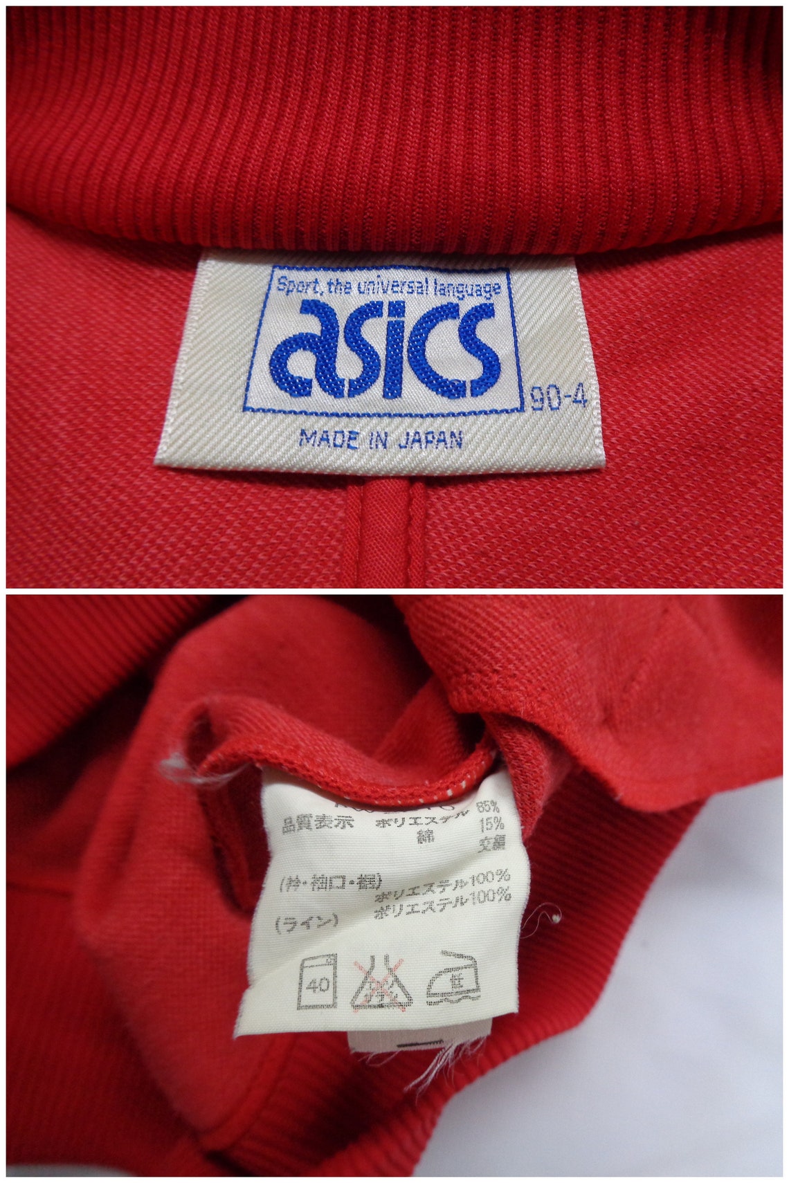 asics track jacket