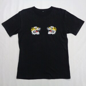 Sukajan Shirt Japanese Sukajan T Shirt Sukajan Souvenirs Tiger Embroidery Logo Tee T Shirt Size M image 4