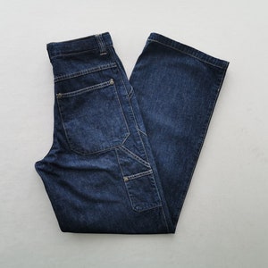 Gap 2024 selvedge jeans