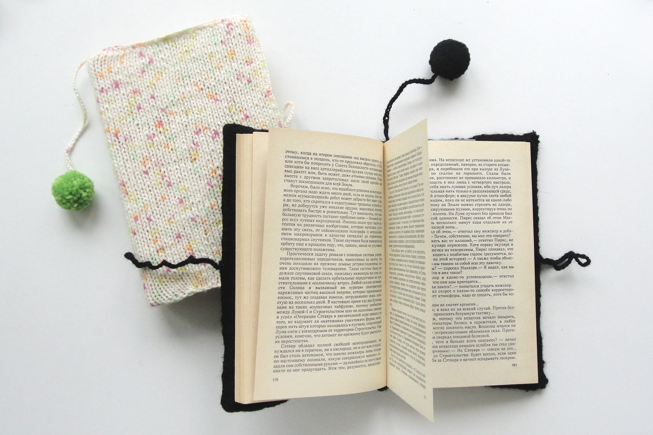 Bookcover Knit Book Cover Notebook Sketchbook Melange Cotton Etsy