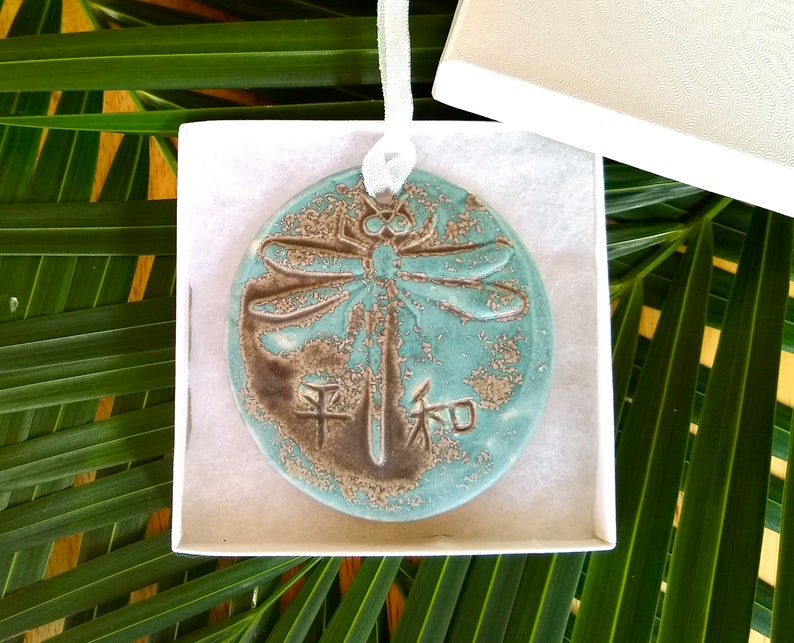 3Round pottery ornament Blue in gift box Japanese Dragonfly Holiday Ornament Japanese charm Turquoise Made on Hawaii