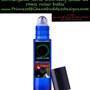 Jörmungandr Norse God Deity Ritual Oil