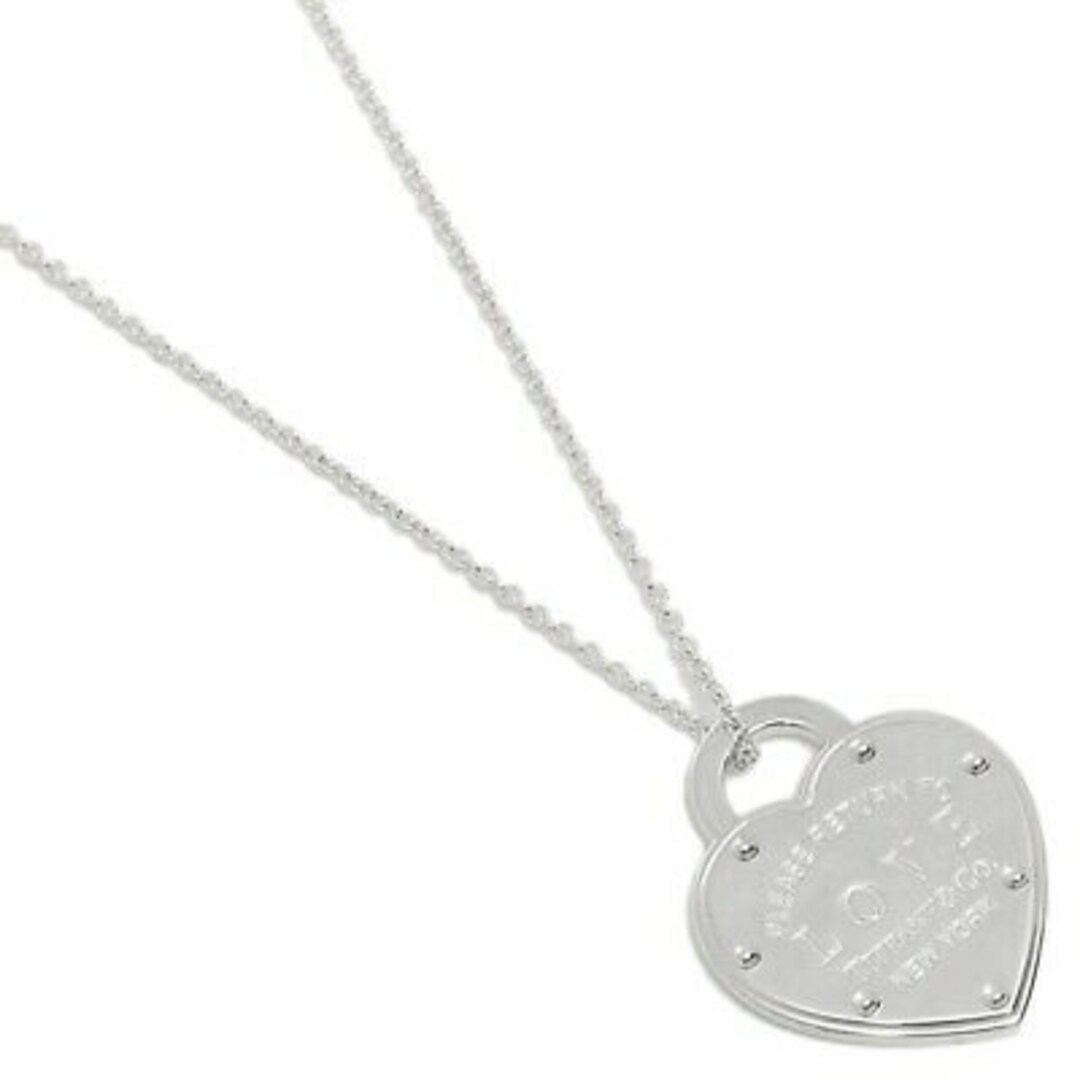 Sterling Silver Please Return to Love Tiffany Heart Lock Pendant