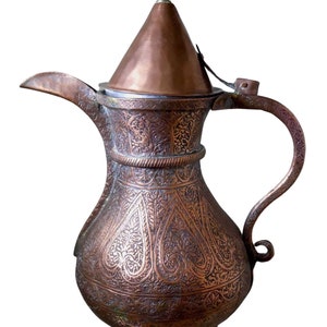 19th Century Arabic Antique Copper Dallah Coffee Pot Hand Hammered Crafted Middle Eastern 14 Inches