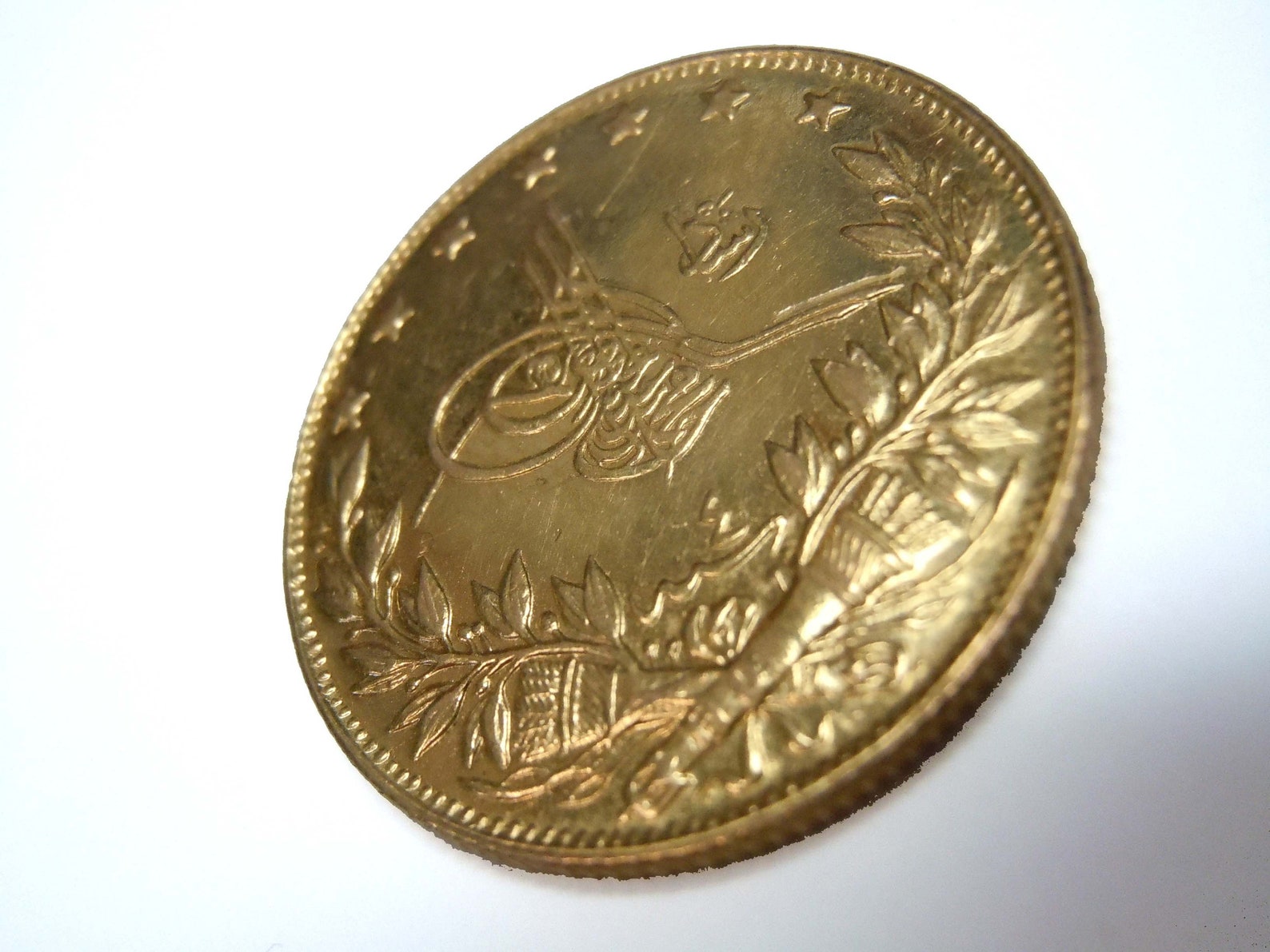 1909 Ottoman Empire Turkish .917 Fine 100 Kurush Gold Coin Etsy