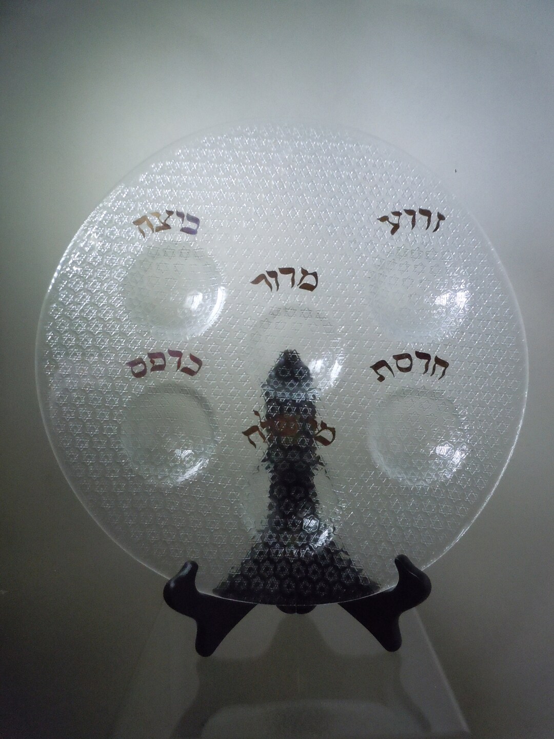 Pesach Passover Seder Plate in Crystal Glass With Gilt Overlay With ...