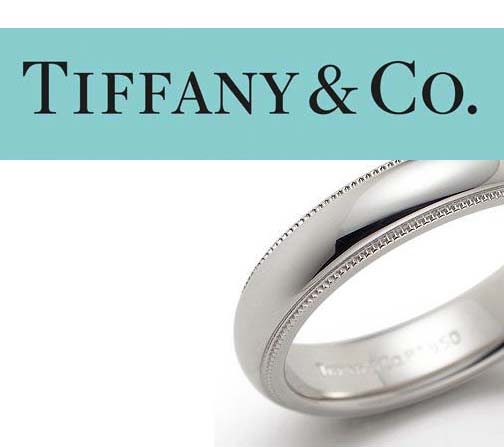 tiffany's mens wedding band