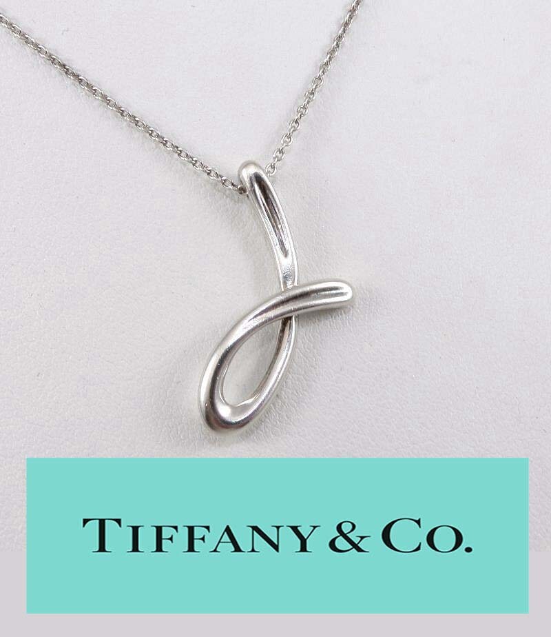Tiffany and Co Sterling Silver Elsa Peretti Letter J Pendant