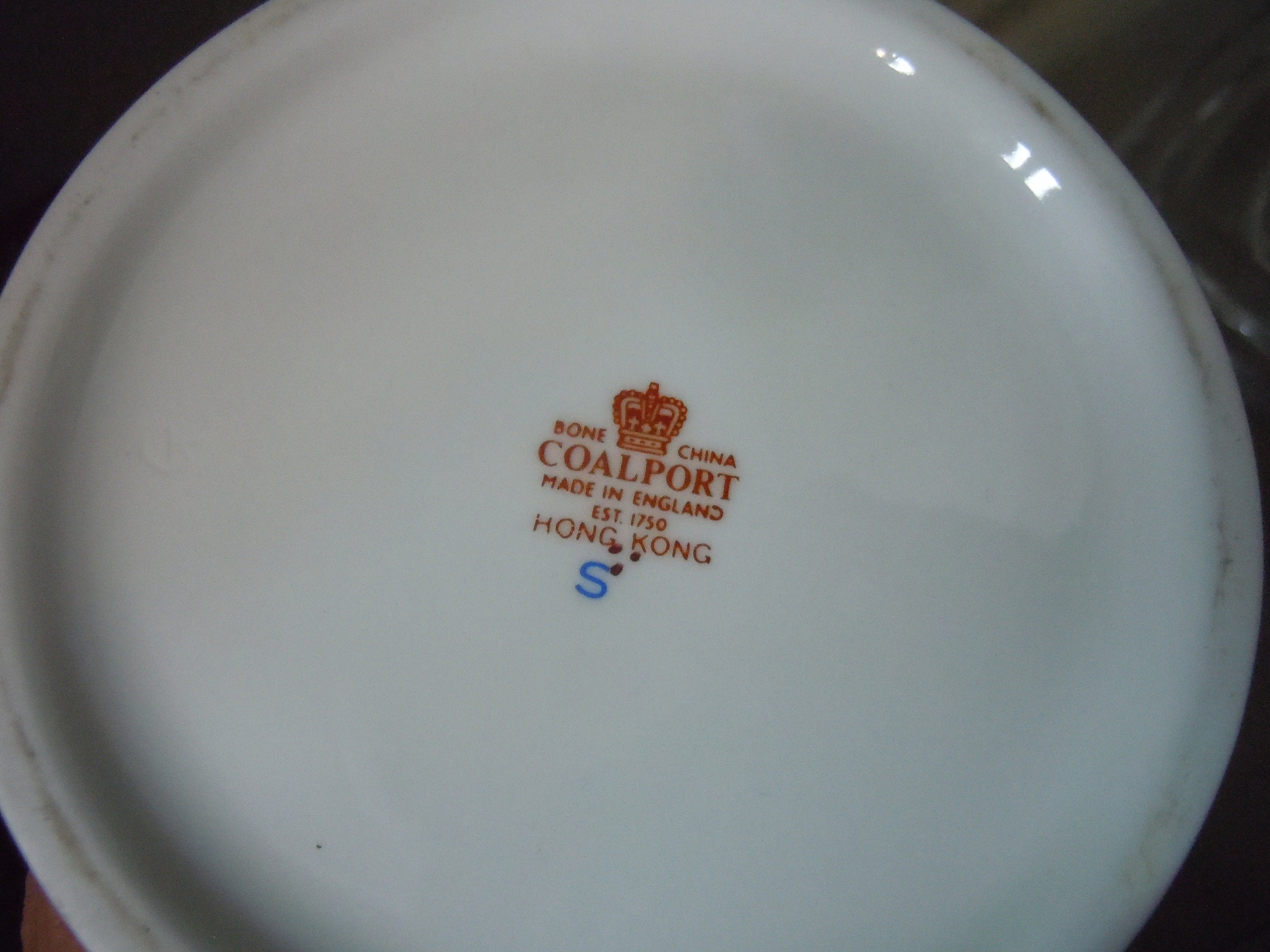 Vintage Coalport Bone China Hong Kong Pattern Bulbous Baluster