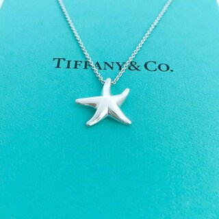 Vinani Collana Con Ciondolo Stella Marina In Argento Sterling 925 - Catena Italia Inclusa, Regalo Antiallergico