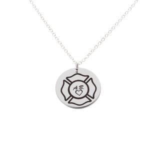 Custom Firefighter Necklace, Maltese Cross, Paramedic EMT Gift, Firefighter Wife, Firefighter Girlfriend Gift, Initials Engraved