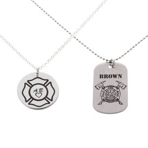 Firefighter Necklace, His and Hers, Fireman, Firefighter Gift, Firefighter Wife, Gift for Firefighter, Fire Academy, Firefighter