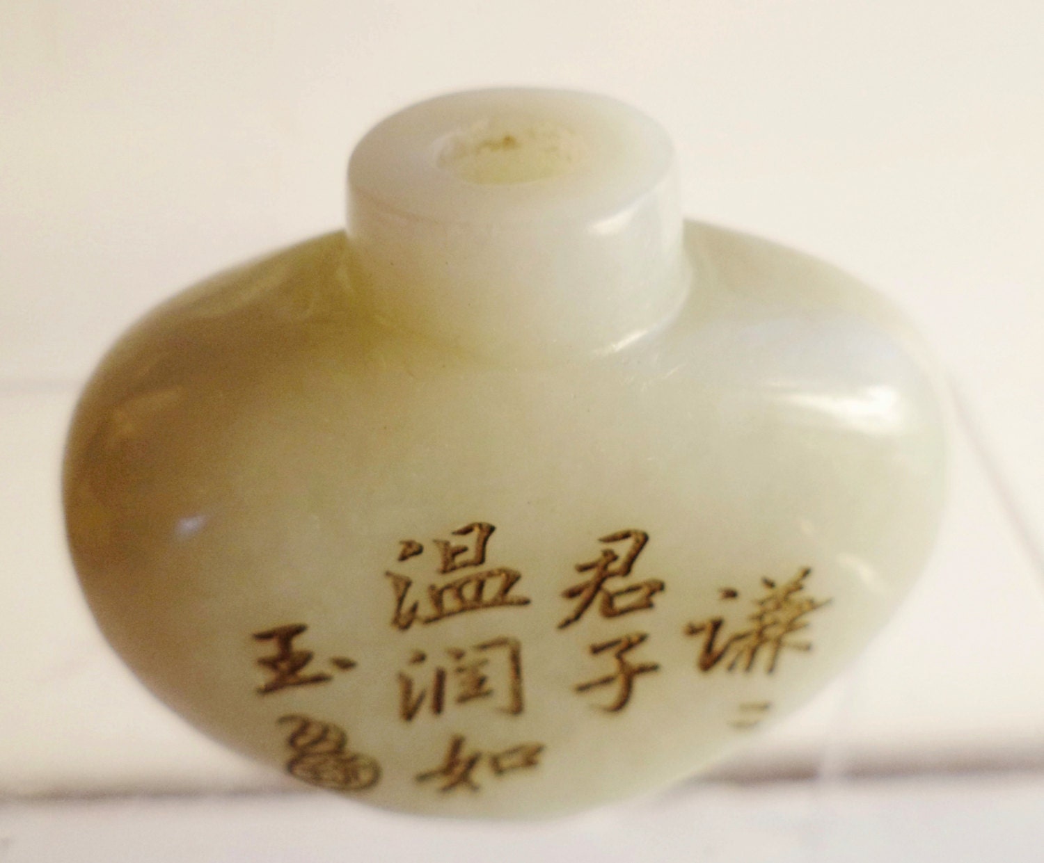 Antique Chinese 1700s White Hetian Jade Snuff Bottle Fine | Etsy