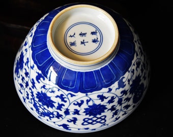 Chinese Kangxi  Blue White porcelain bowl fine painted lotus & 8 Buddhism symbols 康熙青花八宝莲纹碗  marked "Daqing Kangxi Nianzhi",