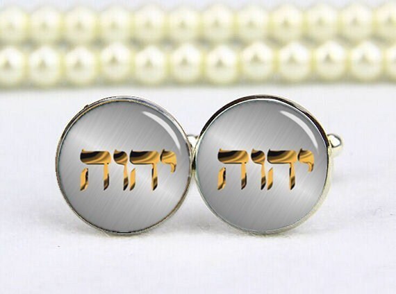 Personalized Cufflinks Custom Wedding Cuff Links /& Tie Clip Jw Cufflinks Tetragrammaton Cuff Links God Jesus Symbol Jw Jewelry