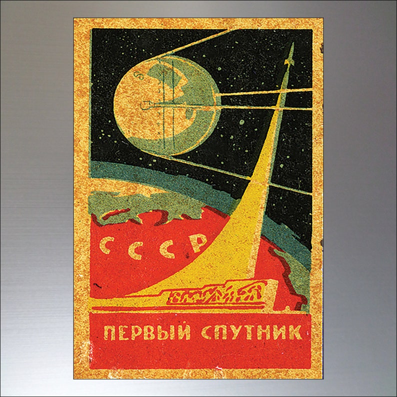 Vintage Sputnik Atomic retro soviet space race poster fridge Etsy