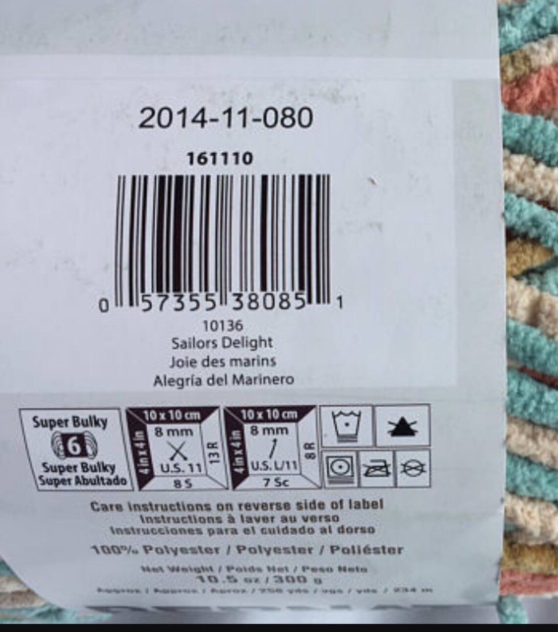 Bernat Blanket SAILORS DELIGHT Super Bulky Big Ball Yarn 10.5 Etsy