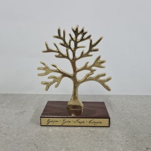 Personalized Brass Tree of Life, tree of life sculpture, Bronze tree gift, Gift ideas, Home decor, Handmade Brass Tree, Bronze art