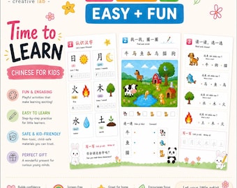 Let's Learn Chinese: Basic Greetings, Conversations & Vocabulary